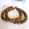 Caramel Jasper  Solid Bracelet MC