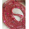 Soul Candy Waist Bead Strand  *Limited Edition